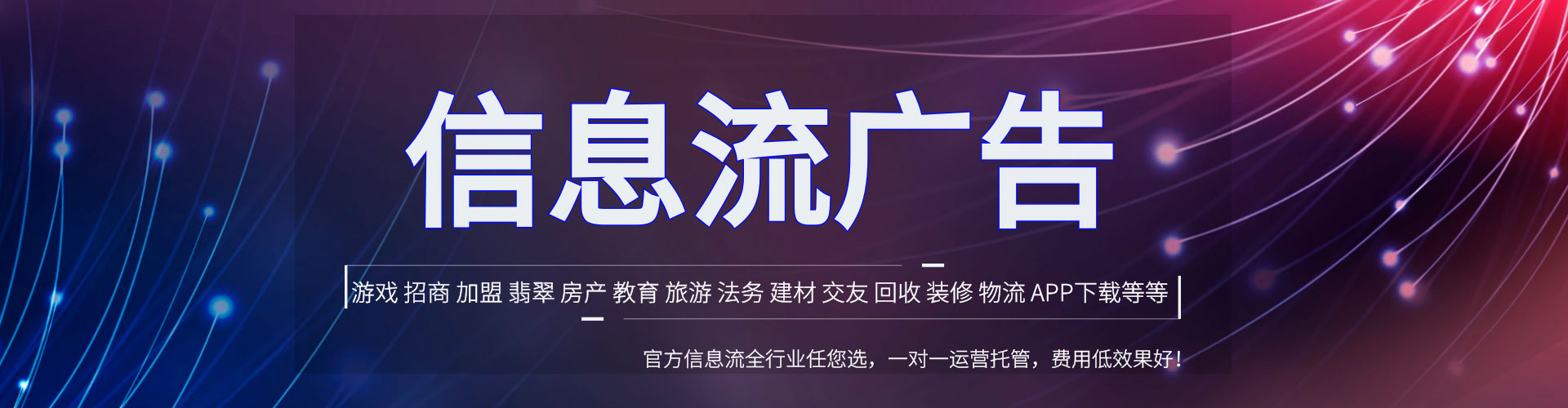 大园百度推广价格