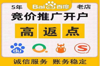 攻略分享：高效利用百度推广提升品牌知名度